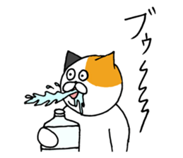 Goofy  cat sticker #11035598