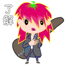 JK Tomato sticker #11035722