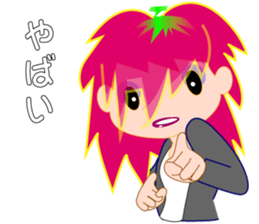 JK Tomato sticker #11035723