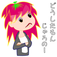 JK Tomato sticker #11035725