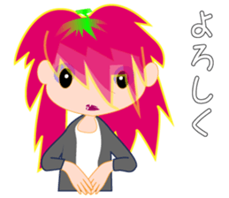 JK Tomato sticker #11035729