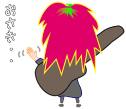 JK Tomato sticker #11035736