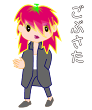 JK Tomato sticker #11035737