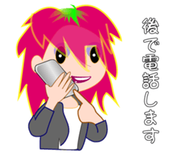 JK Tomato sticker #11035751