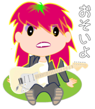 JK Tomato sticker #11035752