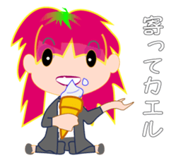 JK Tomato sticker #11035755