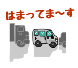 a truck jockey sticker #11035851