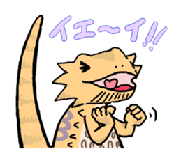 beardeddragon's Ms.Lime 1st sticker #11035921