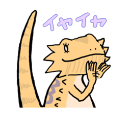 beardeddragon's Ms.Lime 1st sticker #11035922