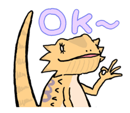 beardeddragon's Ms.Lime 1st sticker #11035923