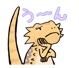 beardeddragon's Ms.Lime 1st sticker #11035924