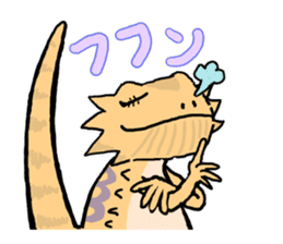 beardeddragon's Ms.Lime 1st sticker #11035926