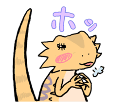 beardeddragon's Ms.Lime 1st sticker #11035927