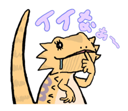 beardeddragon's Ms.Lime 1st sticker #11035930