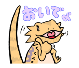 beardeddragon's Ms.Lime 1st sticker #11035931