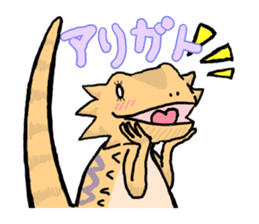 beardeddragon's Ms.Lime 1st sticker #11035932