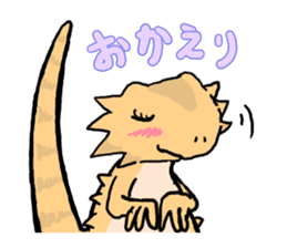 beardeddragon's Ms.Lime 1st sticker #11035937