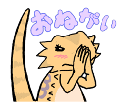 beardeddragon's Ms.Lime 1st sticker #11035938