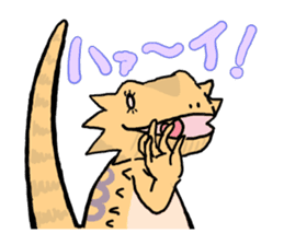 beardeddragon's Ms.Lime 1st sticker #11035942