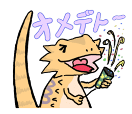 beardeddragon's Ms.Lime 1st sticker #11035944