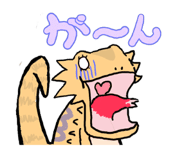 beardeddragon's Ms.Lime 1st sticker #11035946