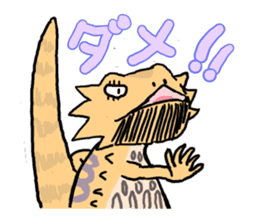 beardeddragon's Ms.Lime 1st sticker #11035950