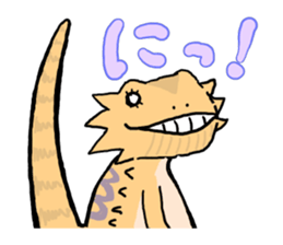 beardeddragon's Ms.Lime 1st sticker #11035951