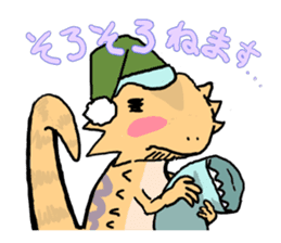 beardeddragon's Ms.Lime 1st sticker #11035956