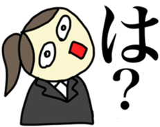 Go, go, let's go! Job-hunting girl! sticker #11036224