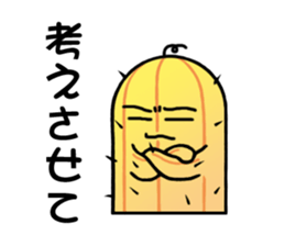 cactus babies 5TH~cactus's life~ sticker #11036561