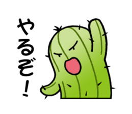 cactus babies 5TH~cactus's life~ sticker #11036570