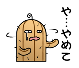 cactus babies 5TH~cactus's life~ sticker #11036576