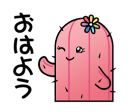 cactus babies 5TH~cactus's life~ sticker #11036582