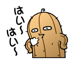 cactus babies 5TH~cactus's life~ sticker #11036590