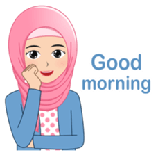 I LOVE HIJAB sticker #11036601