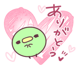 mame.-arigato- sticker #11036640