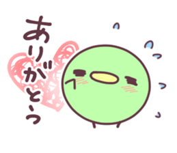 mame.-arigato- sticker #11036641