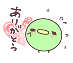 mame.-arigato- sticker #11036641