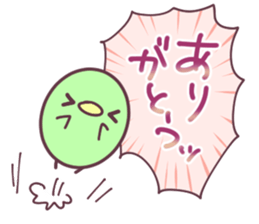 mame.-arigato- sticker #11036642