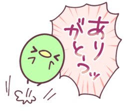 mame.-arigato- sticker #11036642