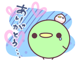 mame.-arigato- sticker #11036643