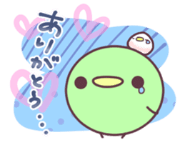 mame.-arigato- sticker #11036643