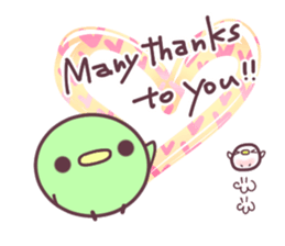 mame.-arigato- sticker #11036650