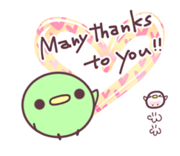 mame.-arigato- sticker #11036650