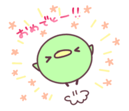 mame.-arigato- sticker #11036655