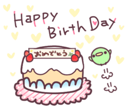 mame.-arigato- sticker #11036658