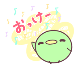 mame.-arigato- sticker #11036661