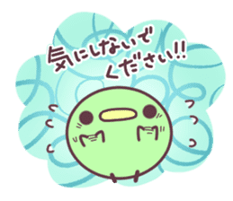 mame.-arigato- sticker #11036663