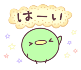 mame.-arigato- sticker #11036665