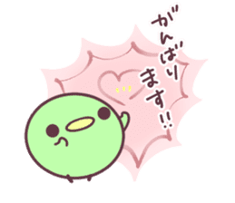 mame.-arigato- sticker #11036675